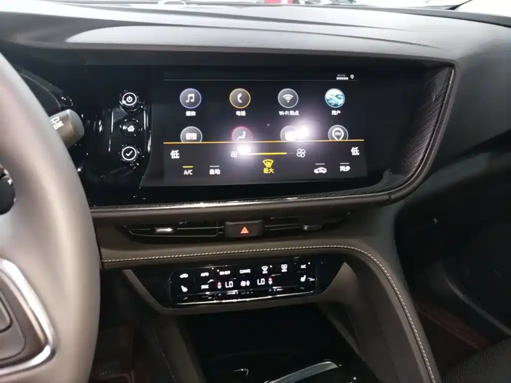 Buick Envision Plus — фото 13