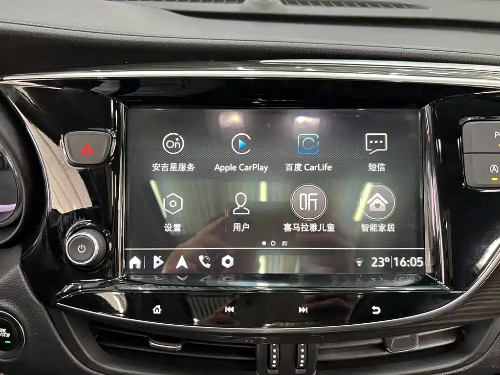 Buick Envision Plus — фото 9