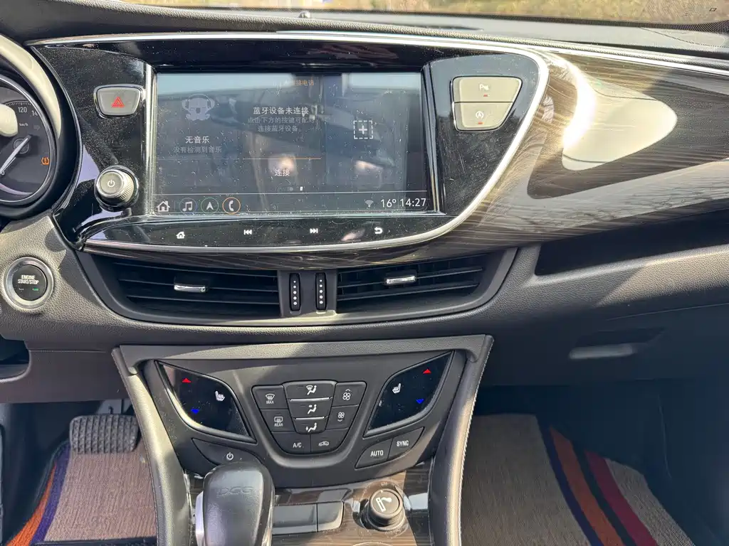 Buick Envision Plus — фото 7