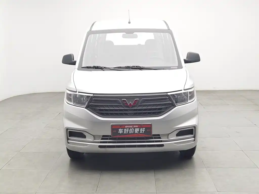 Wuling Hongguang V — фото 3