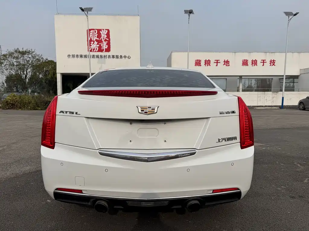 Cadillac ATS-L — фото 6