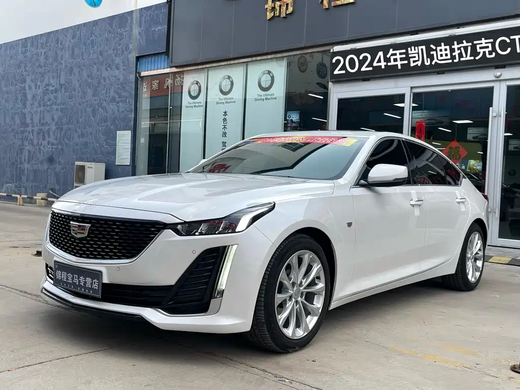 Cadillac CT5 — фото 2