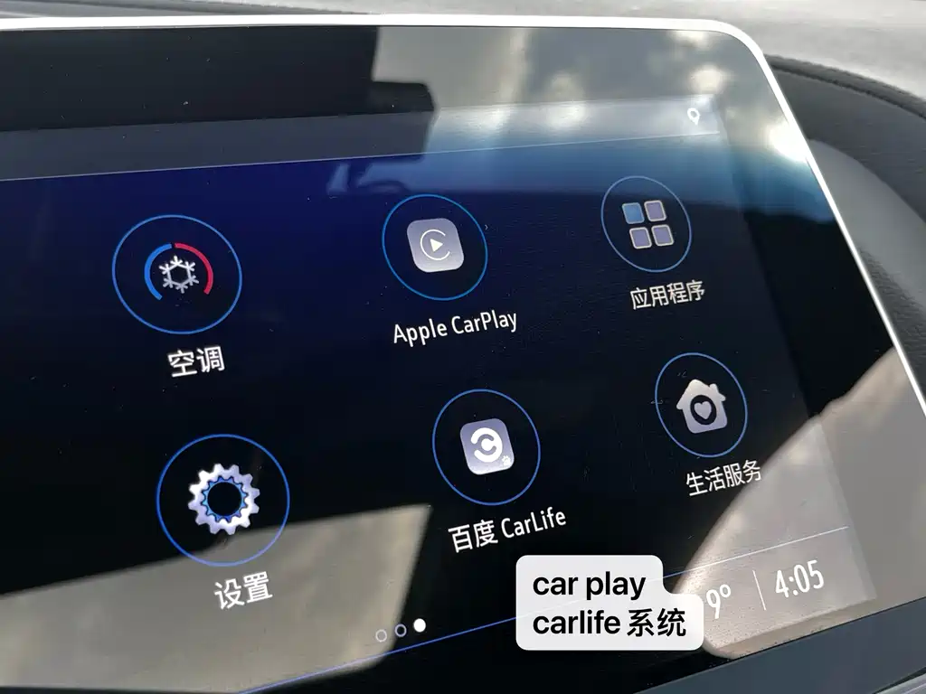 Cadillac CT5 — фото 18