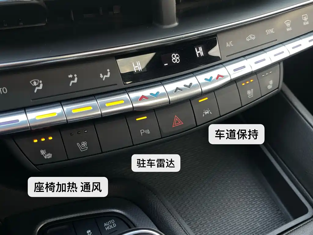 Cadillac CT5 — фото 19