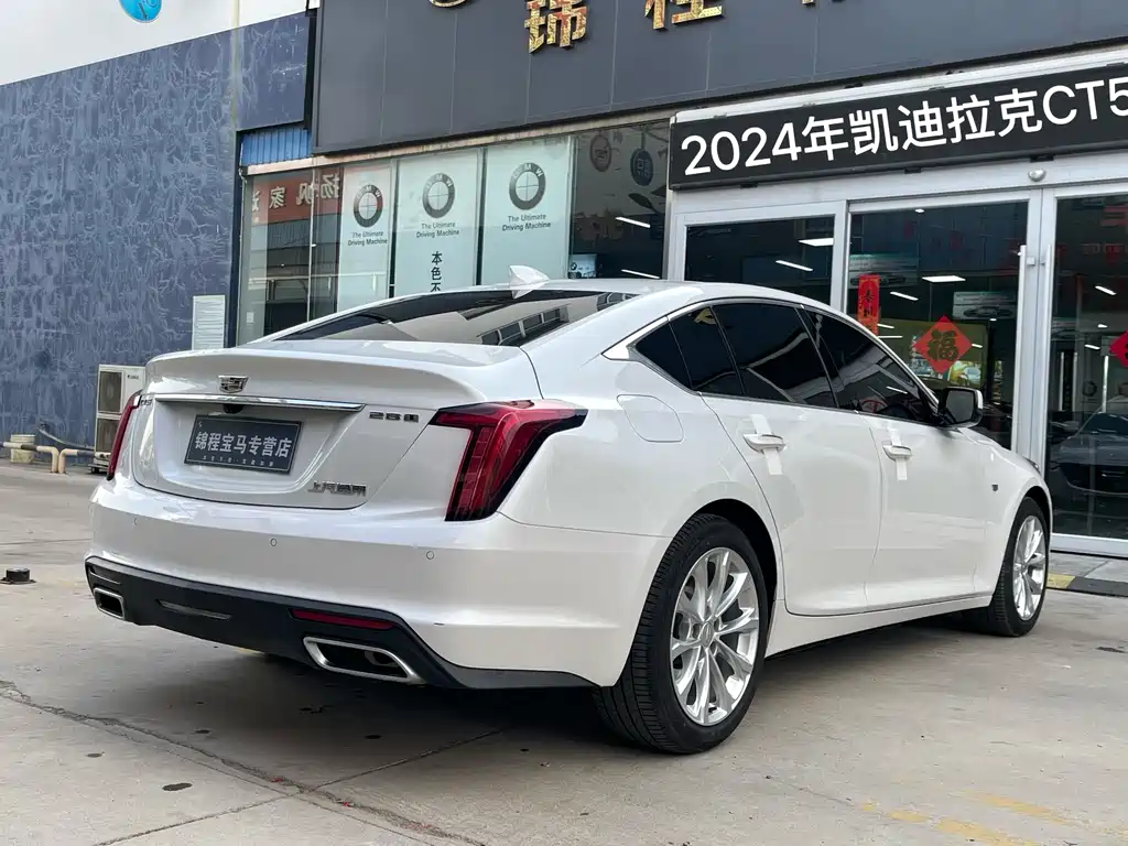 Cadillac CT5 — фото 7