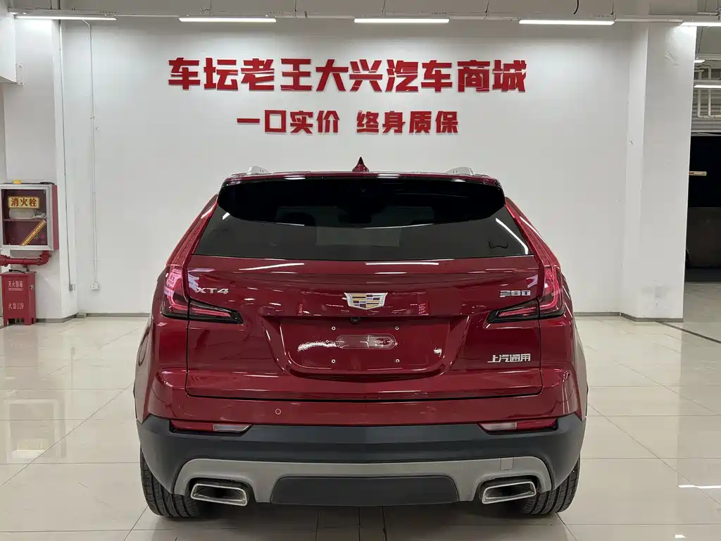 Cadillac XT4 — фото 4