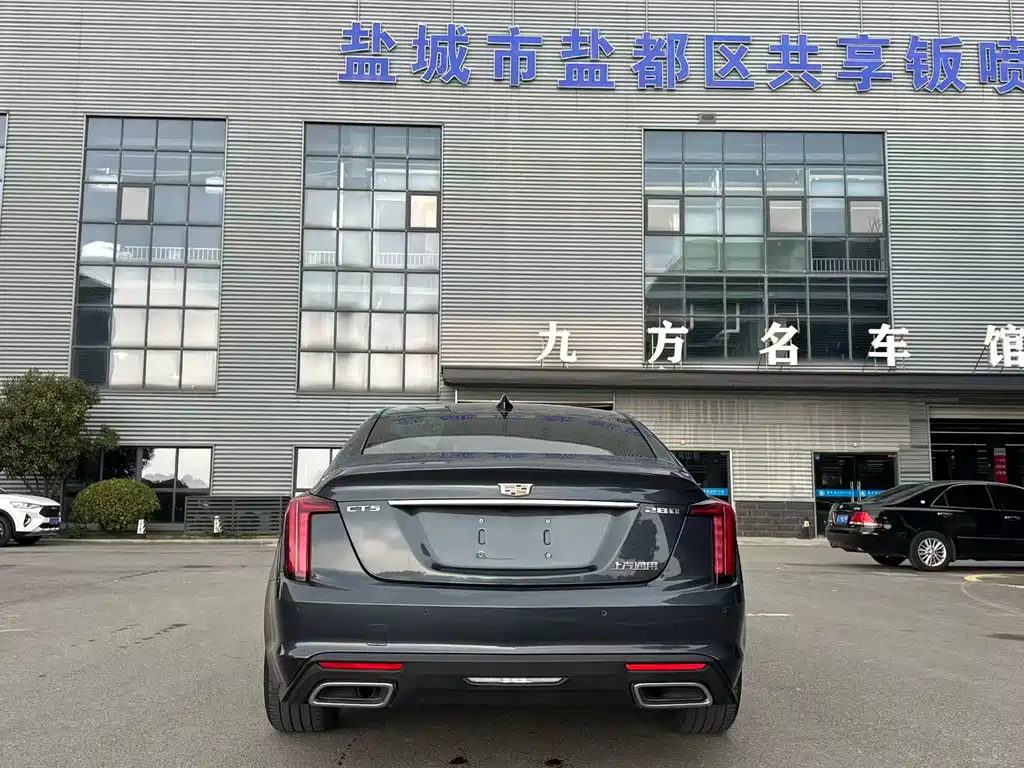 Cadillac CT5 — фото 4