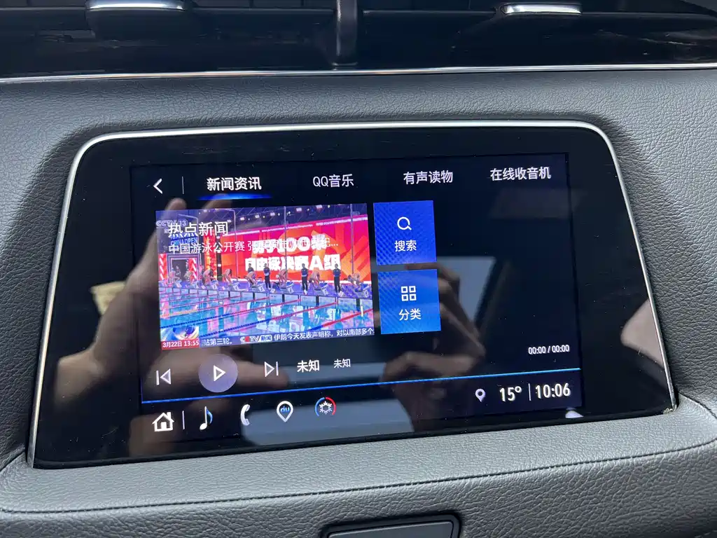 Cadillac XT4 — фото 14