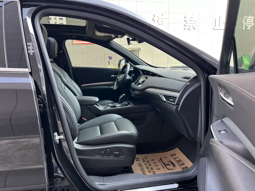 Cadillac XT4 — фото 27