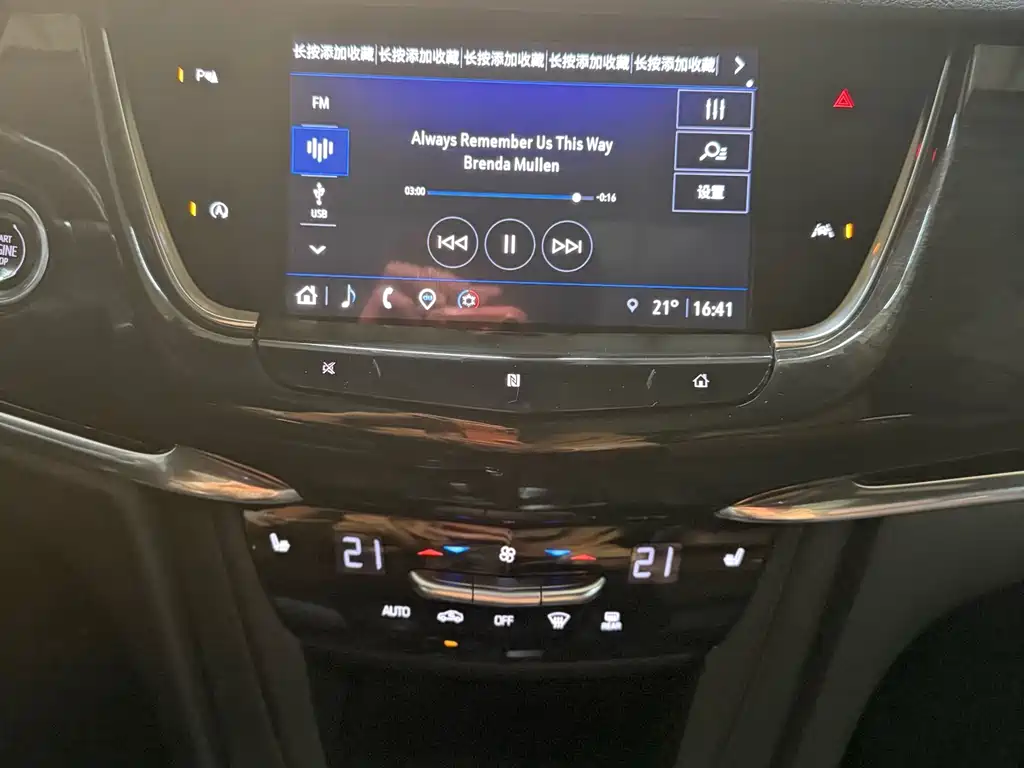 Cadillac XT6 — фото 11
