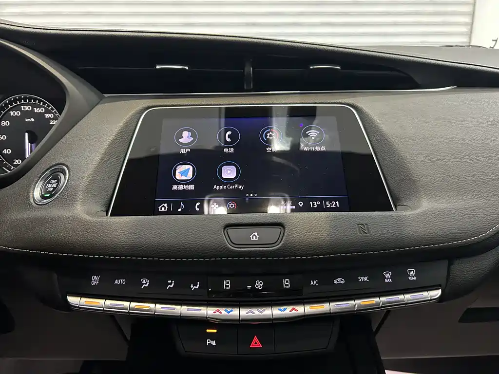 Cadillac XT4 — фото 6