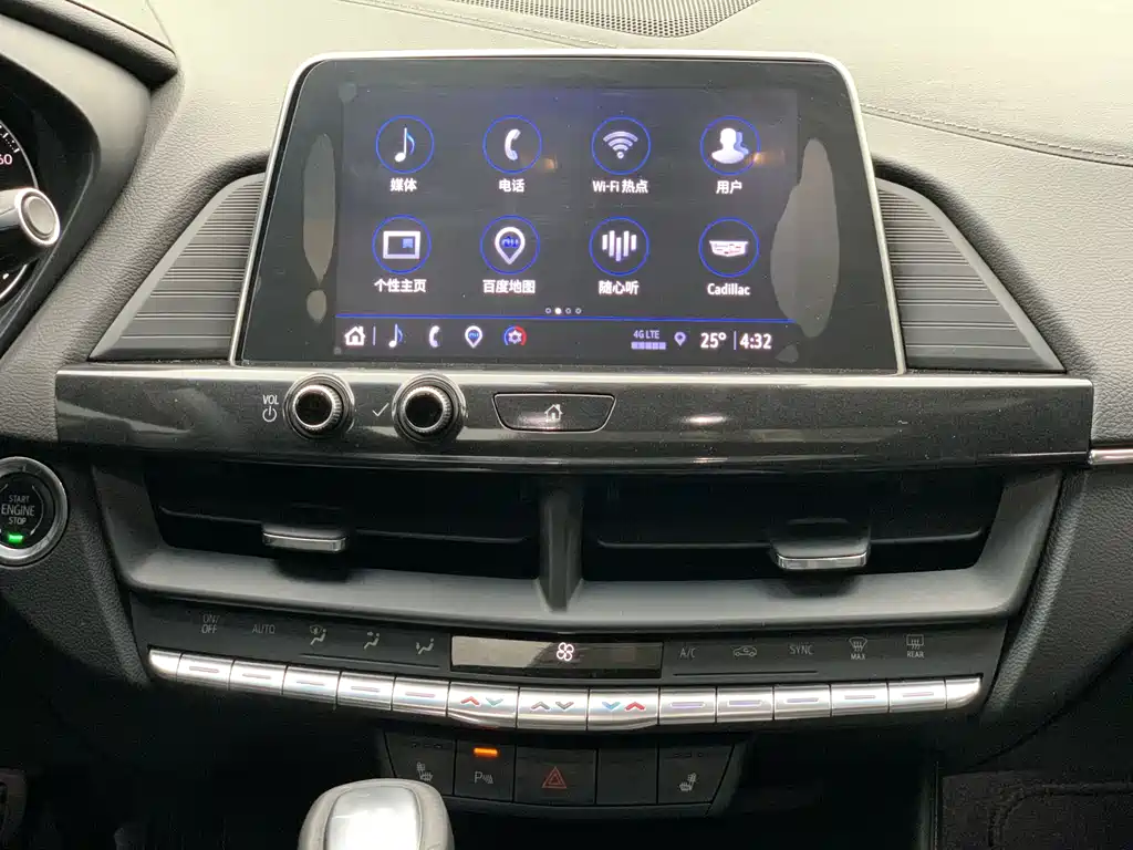 Cadillac CT4 — фото 18