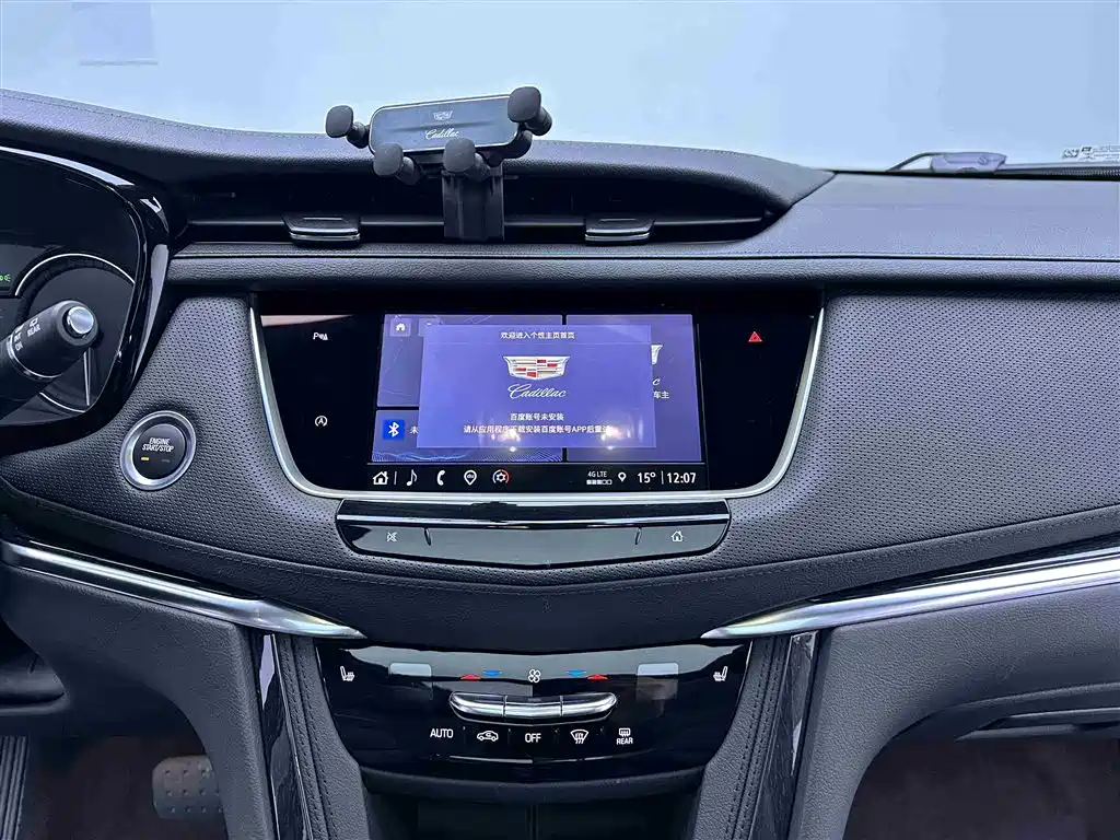 Cadillac XT5 — фото 14