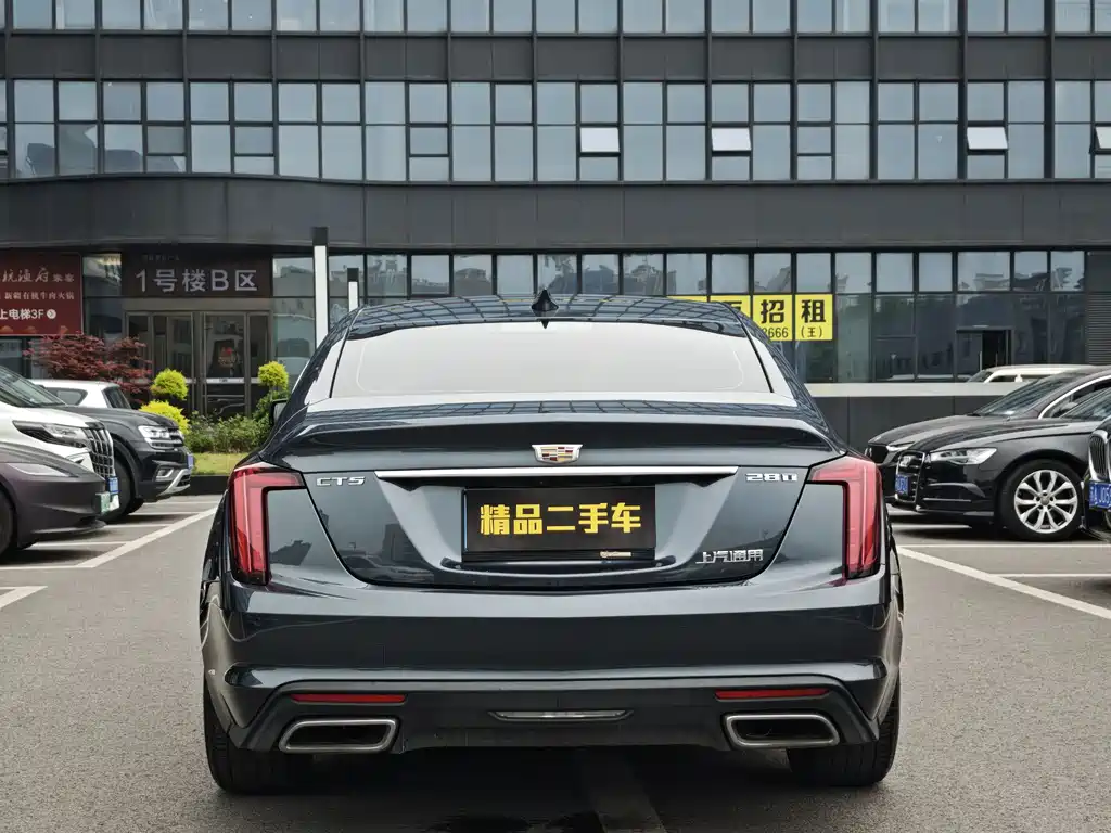 Cadillac CT5 — фото 5