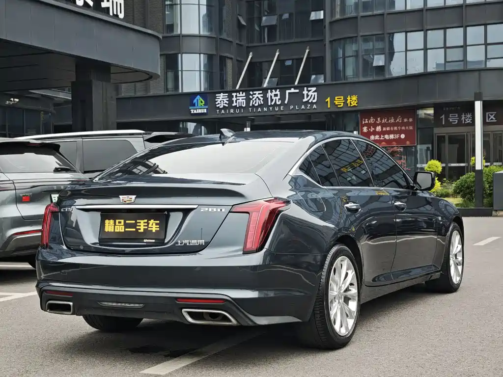 Cadillac CT5 — фото 6