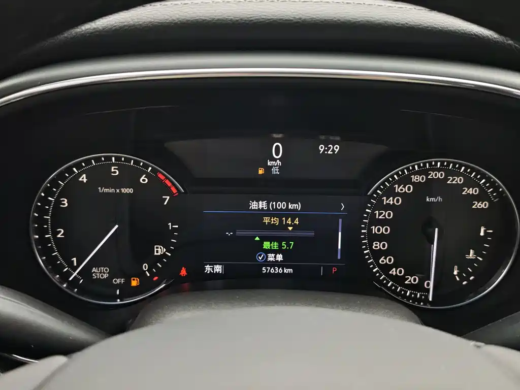 Cadillac CT5 — фото 10