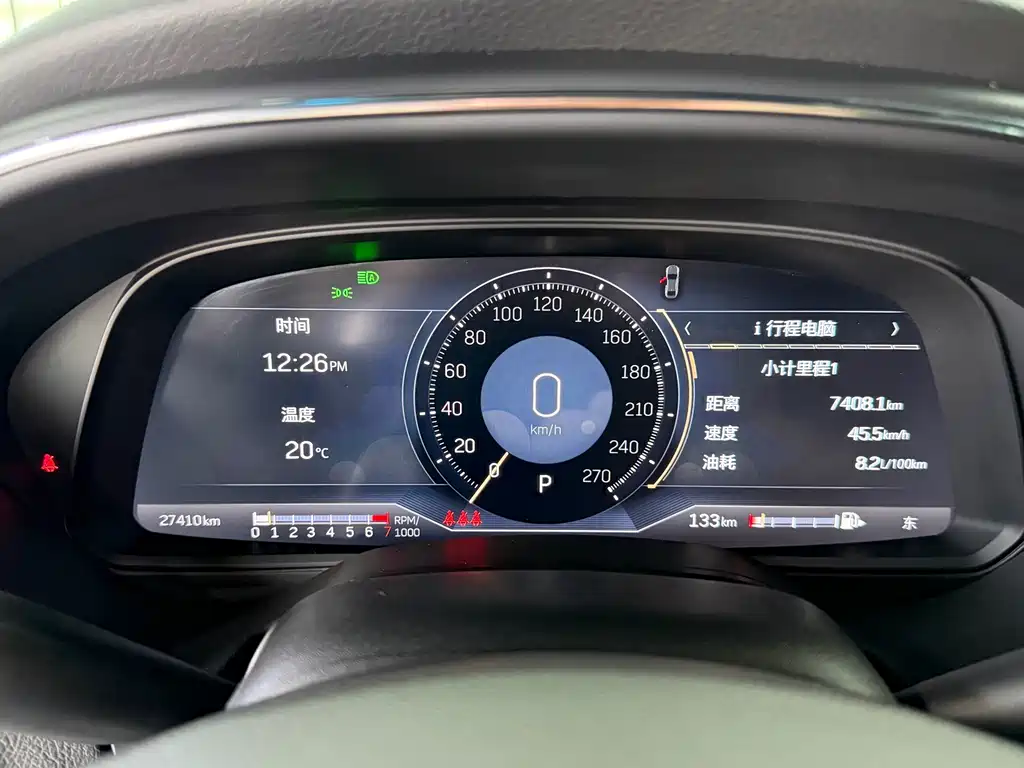 Cadillac CT5 — фото 10