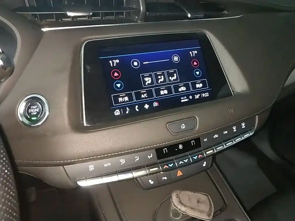 Cadillac XT4 — фото 9