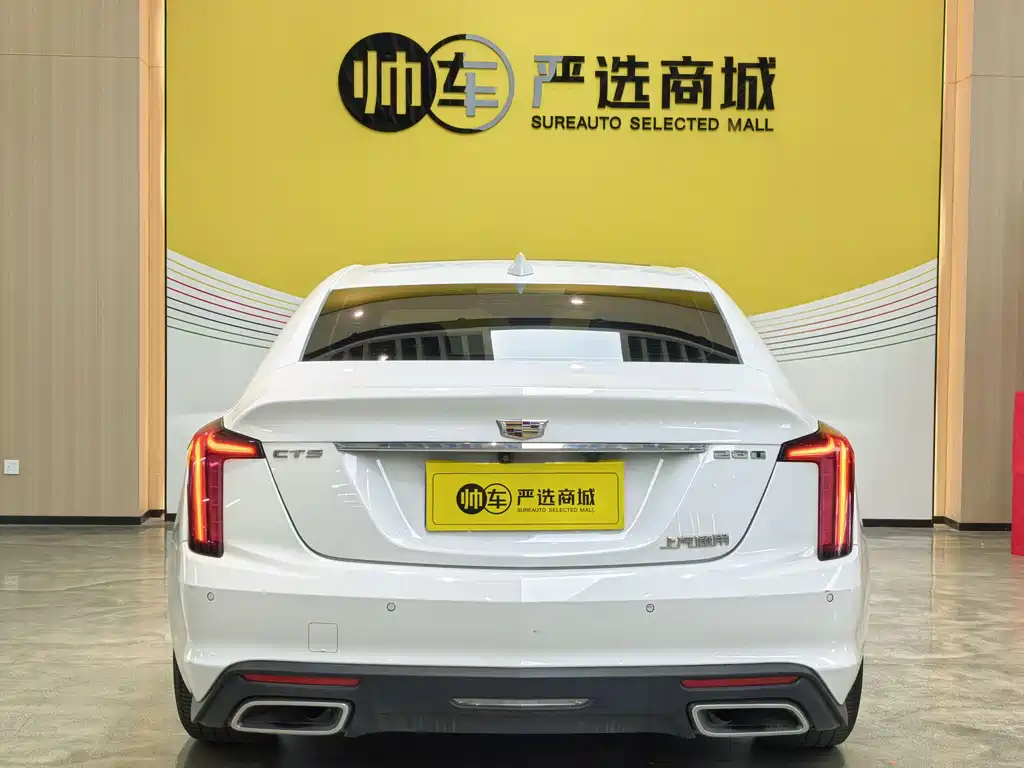 Cadillac CT5 — фото 5