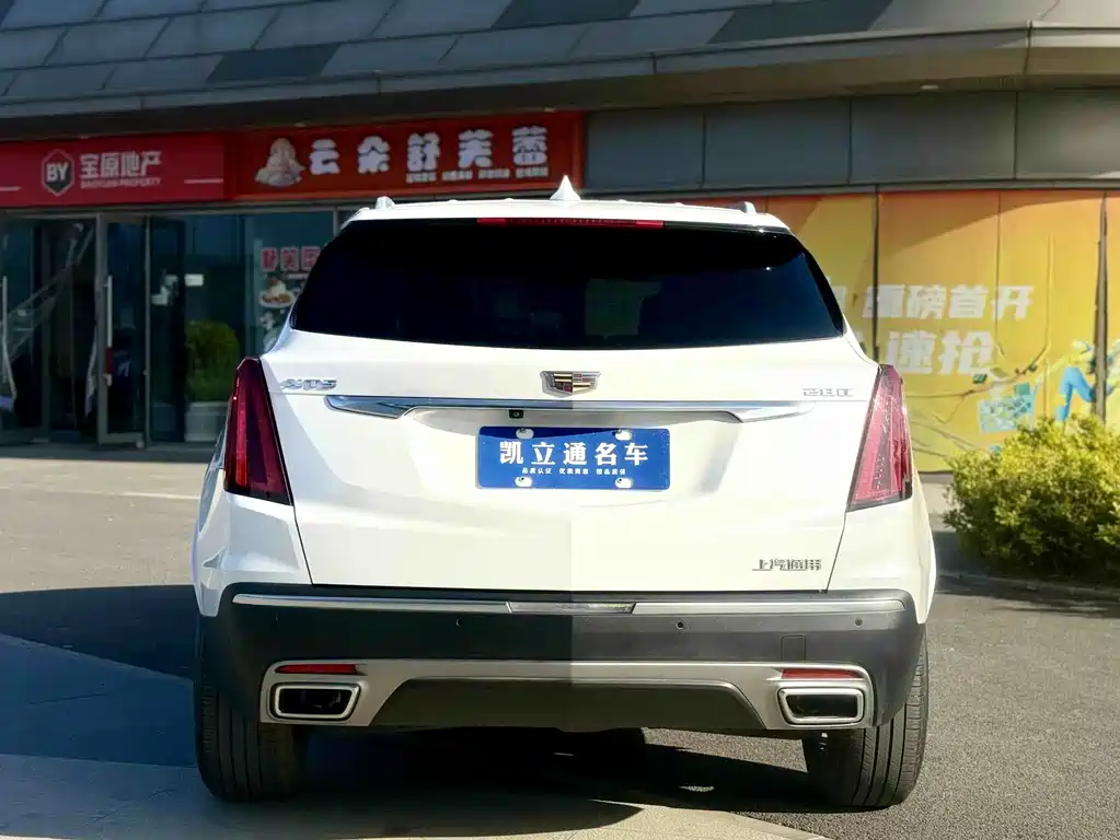 Cadillac XT5 — фото 5