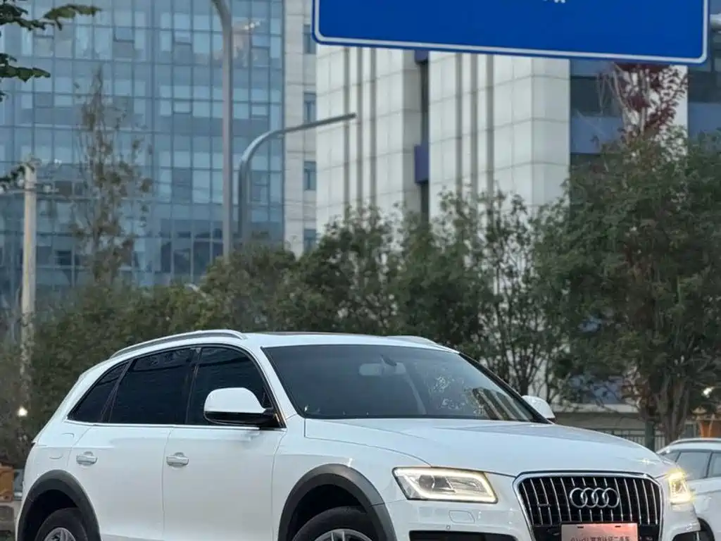 Audi Q5 — фото 2