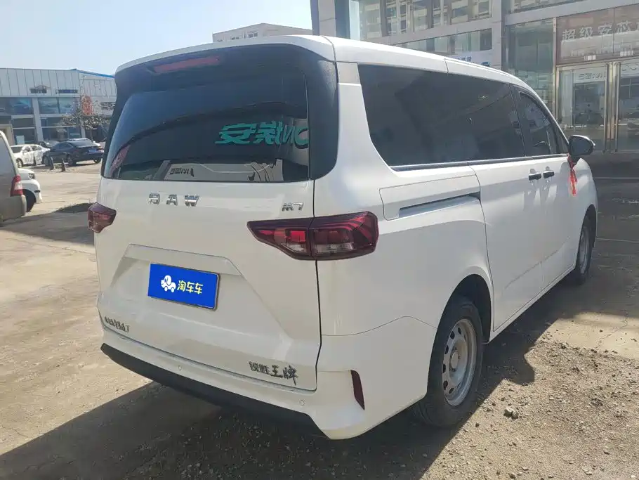 BAW Ruisheng Ace M7 — фото 3