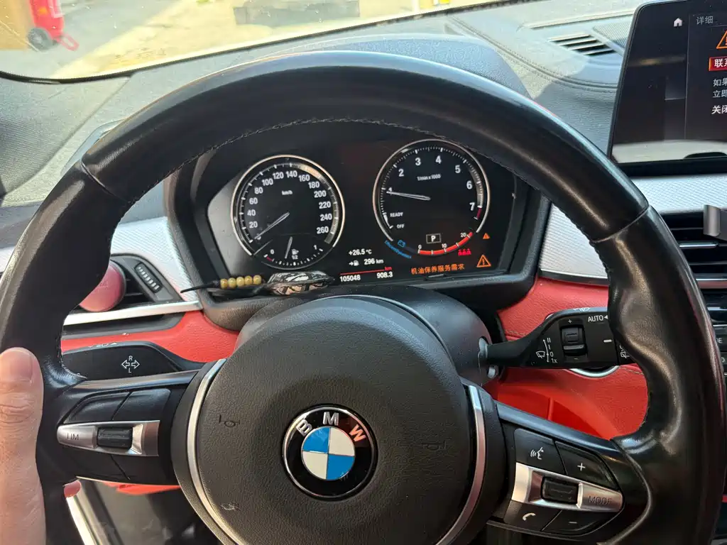 BMW X2 — фото 7