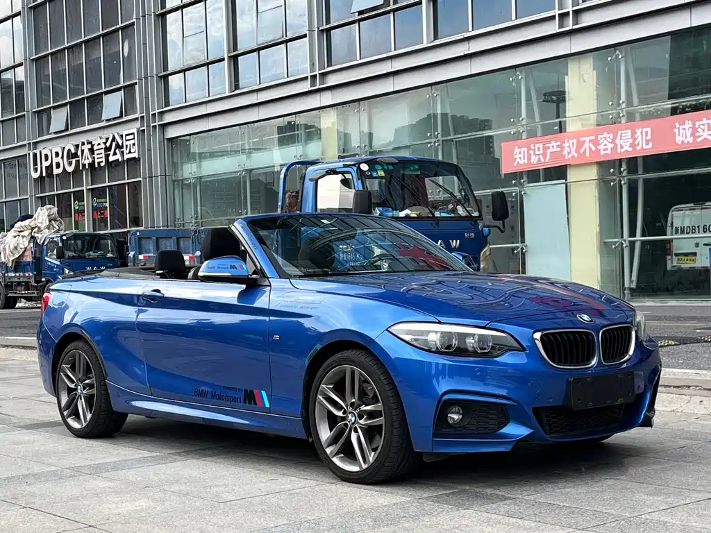 BMW 2 Series (Import) — фото 3