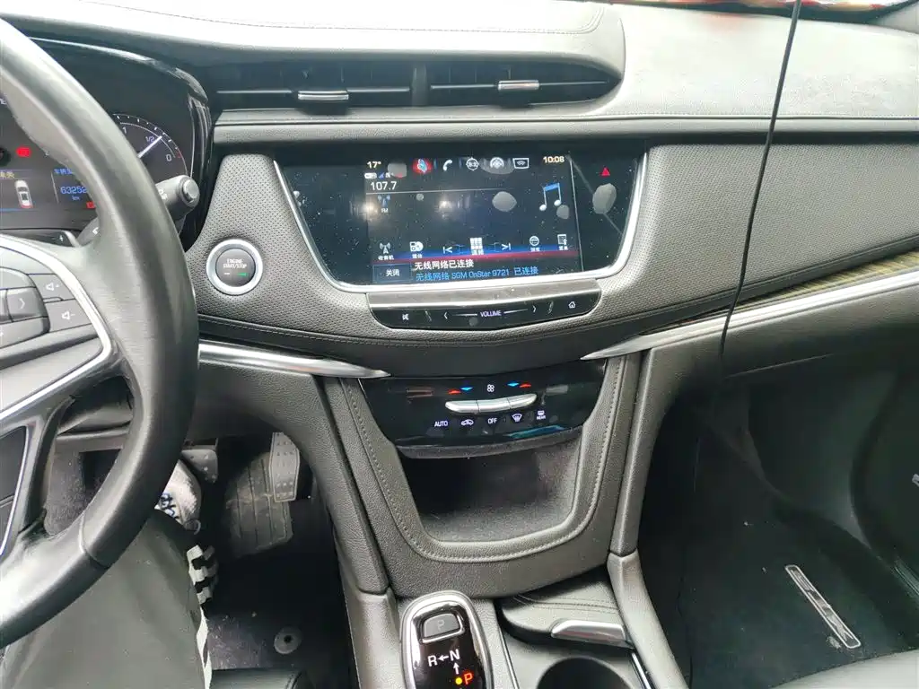 Cadillac XT5 — фото 6