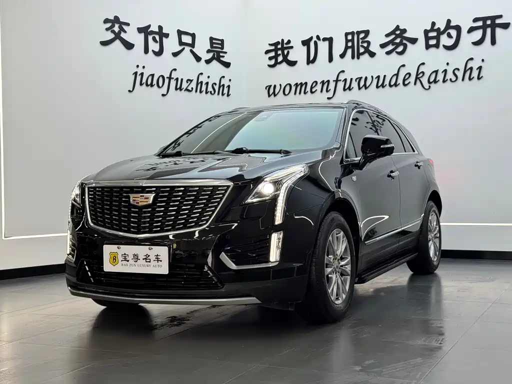 Cadillac XT5 — фото 2
