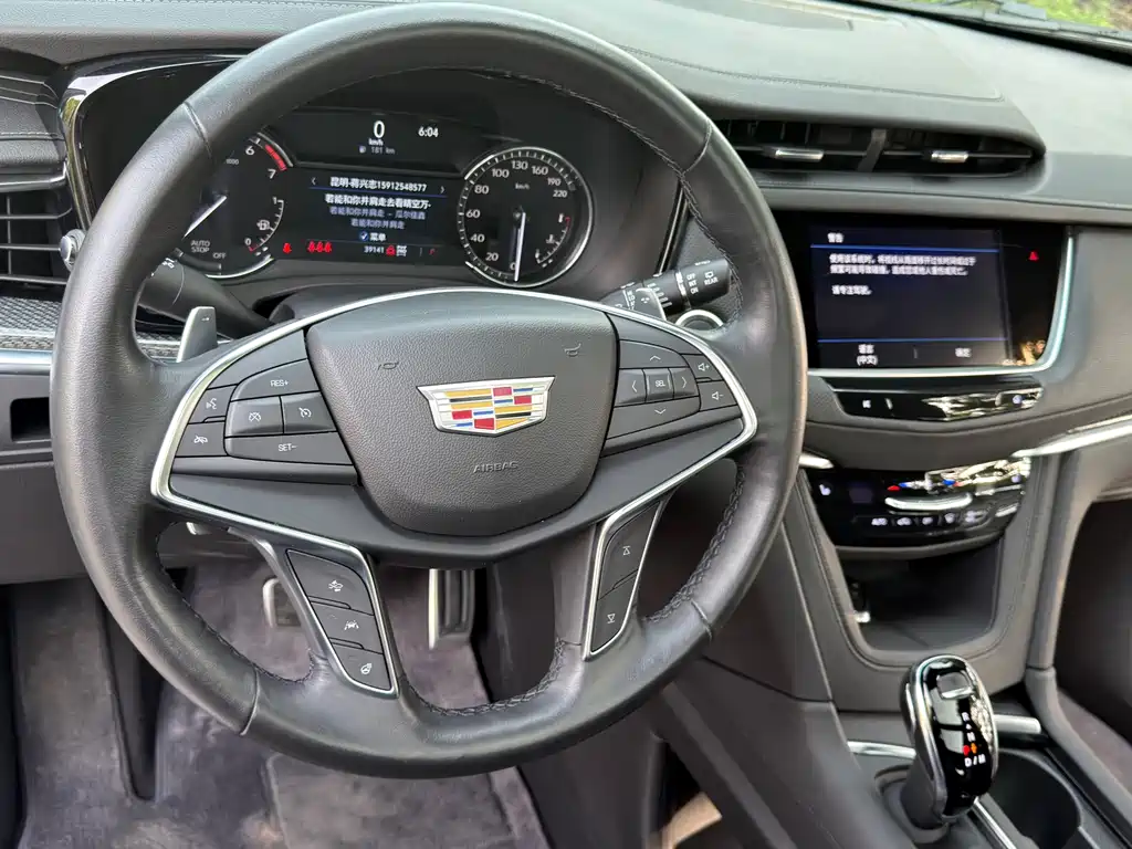 Cadillac XT5 — фото 5