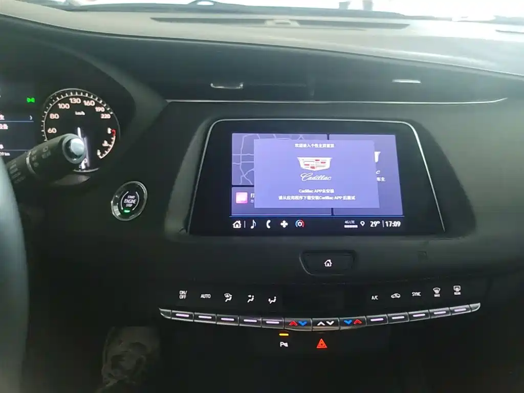 Cadillac XT4 — фото 13