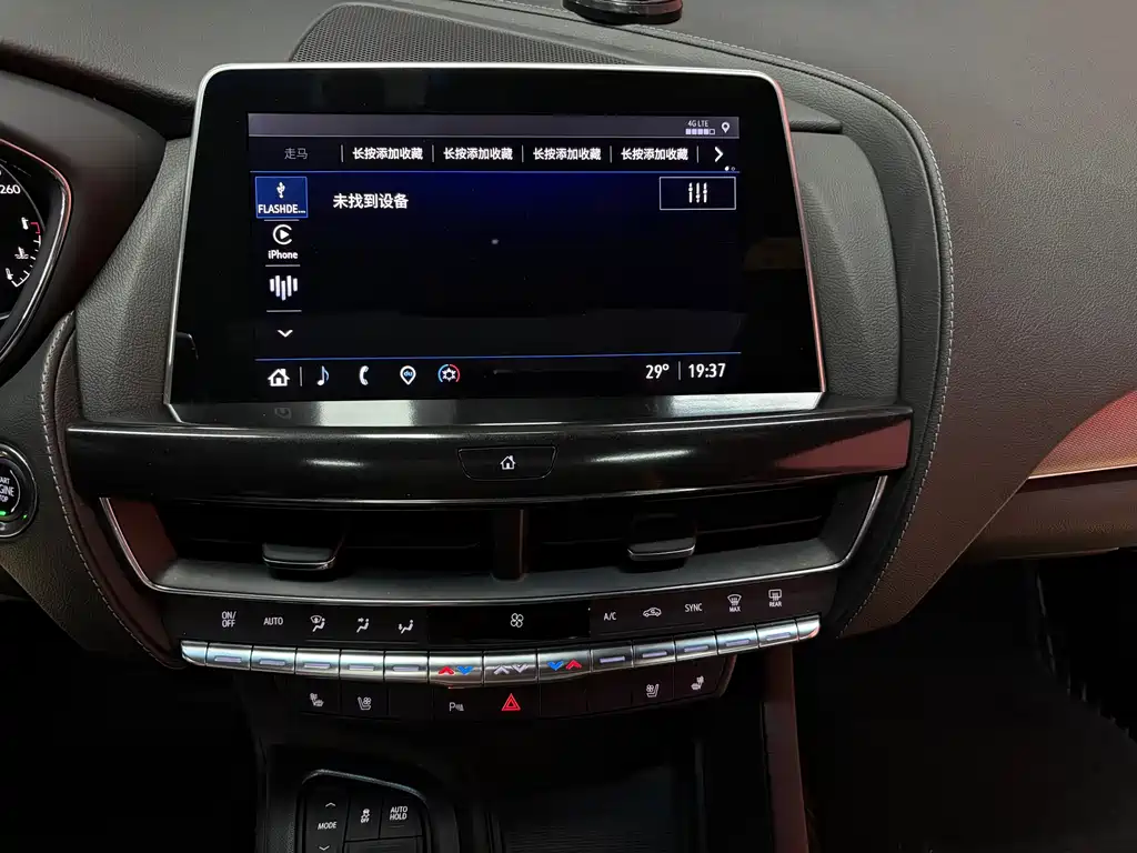 Cadillac CT5 — фото 13