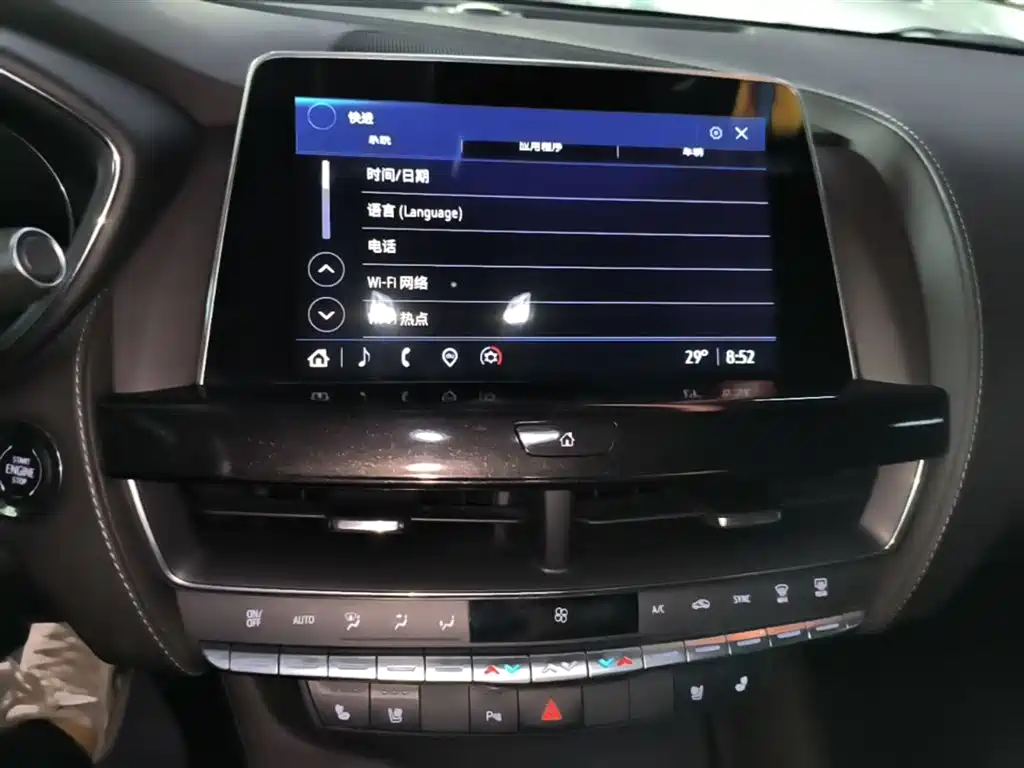 Cadillac CT5 — фото 13