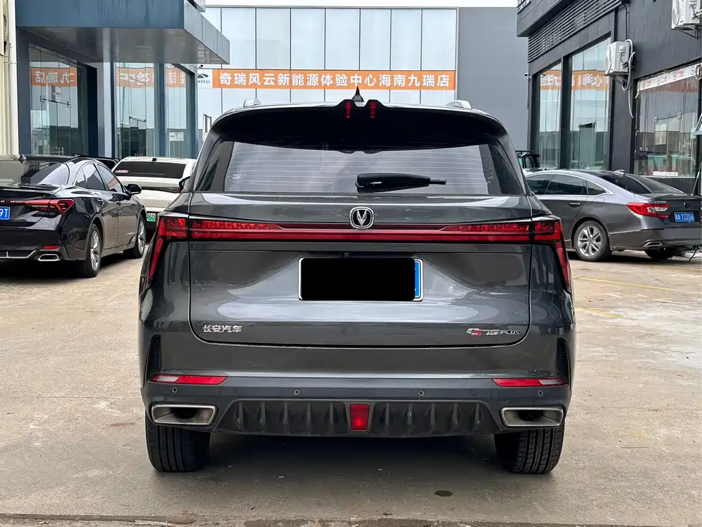Changan CS75 PLUS — фото 8