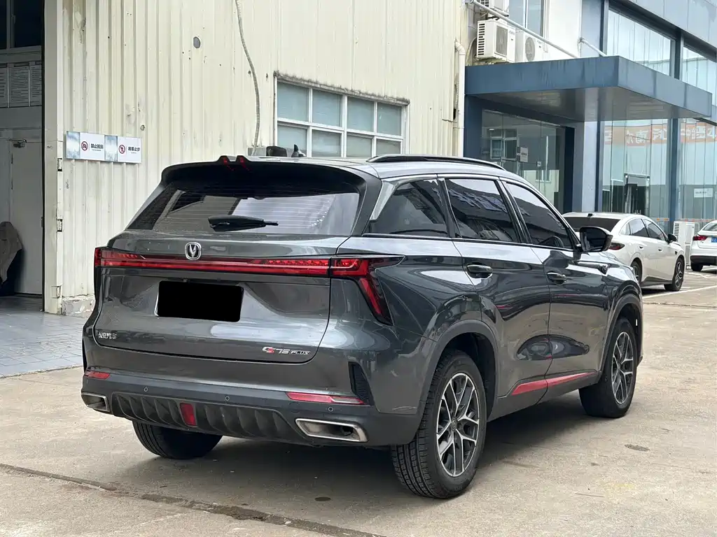 Changan CS75 PLUS — фото 9