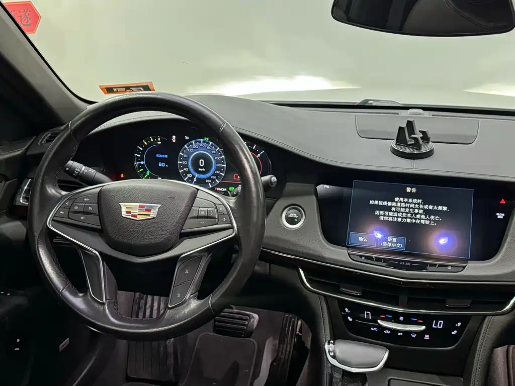 Cadillac CT6 Plug-in — фото 15