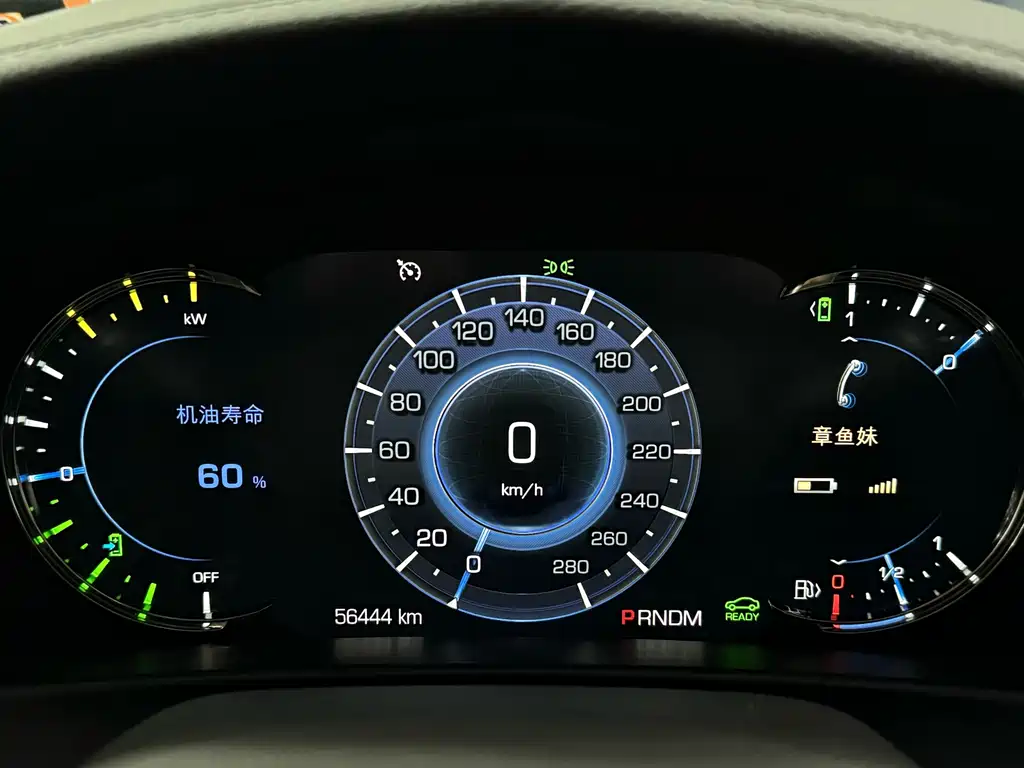 Cadillac CT6 Plug-in — фото 21