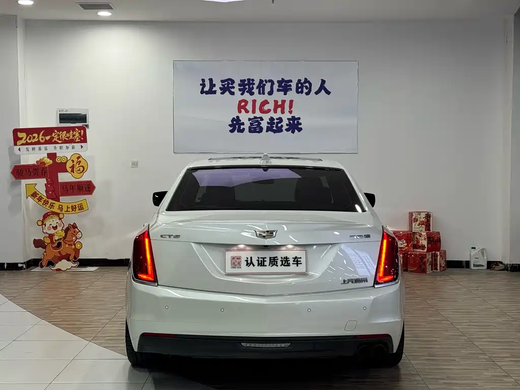 Cadillac CT6 Plug-in — фото 7