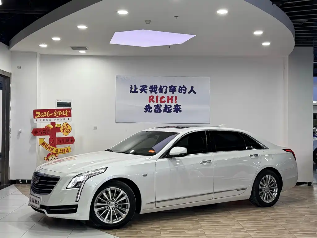 Cadillac CT6 Plug-in