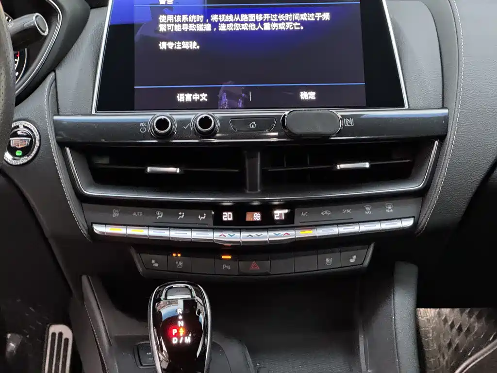 Cadillac CT5 — фото 10