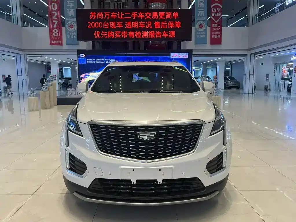 Cadillac XT5 — фото 2