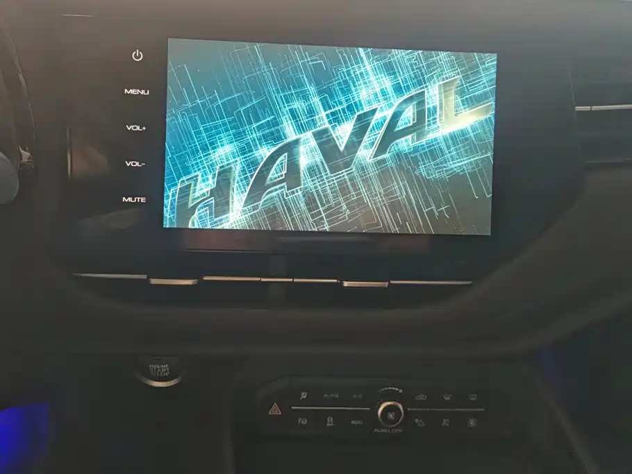 Haval F7 — фото 13
