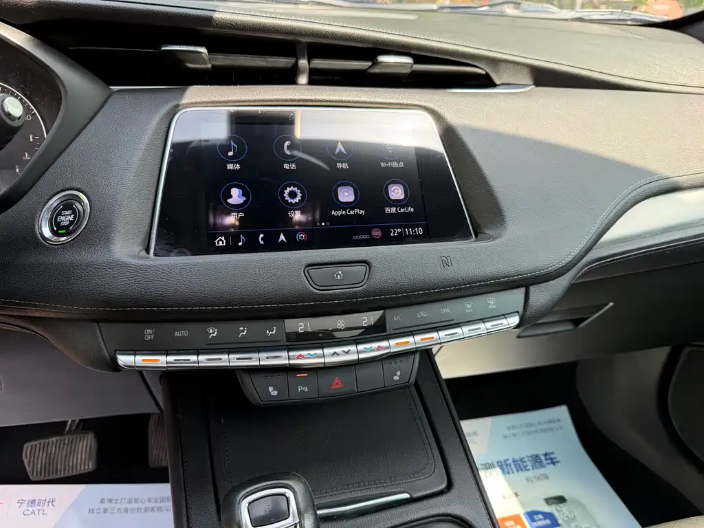 Cadillac XT4 — фото 18