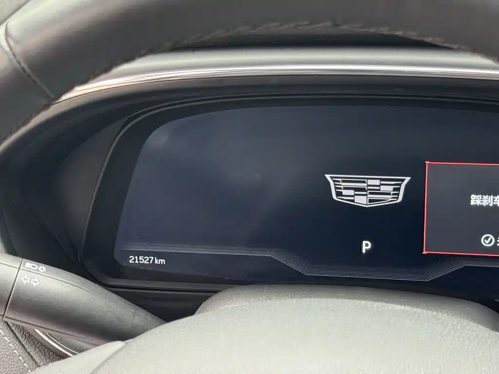 Cadillac CT5 — фото 7
