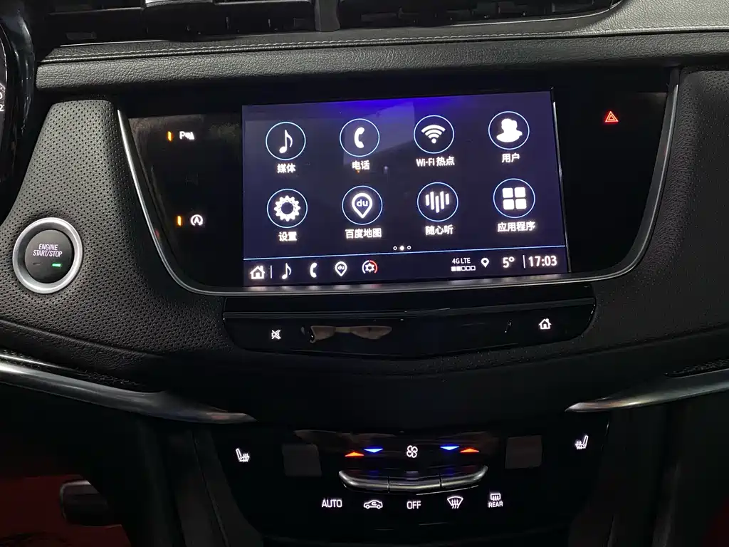 Cadillac XT5 — фото 21