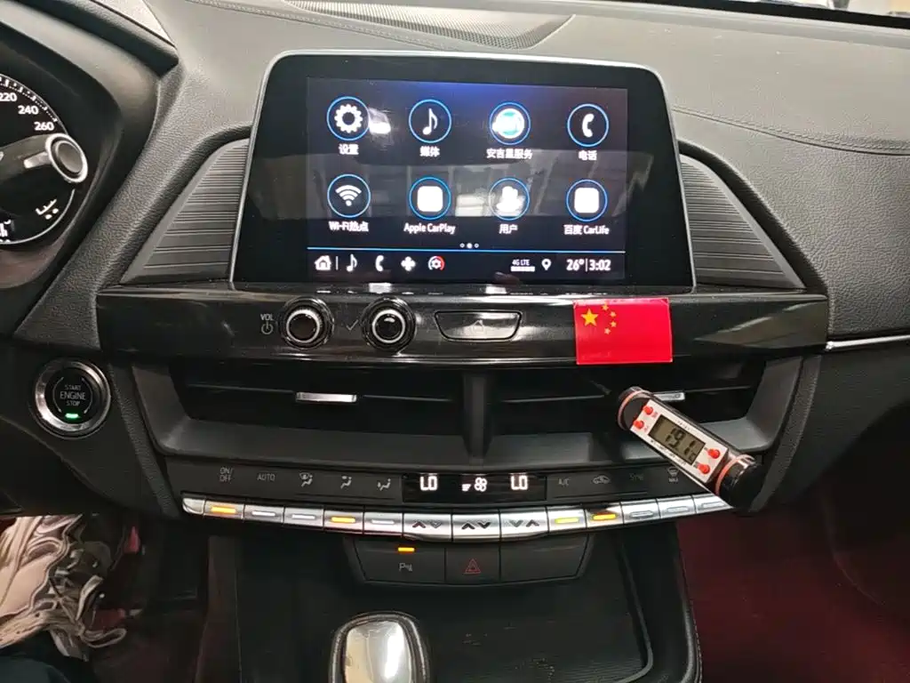 Cadillac CT4 — фото 13