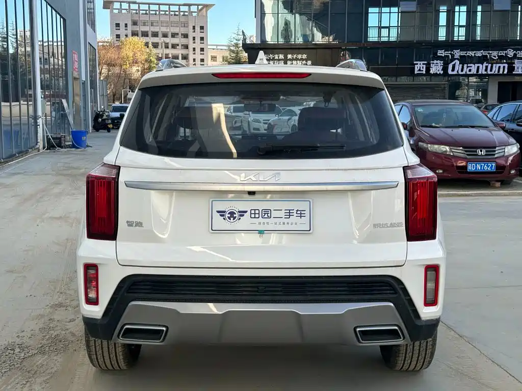 Kia Sportage — фото 4
