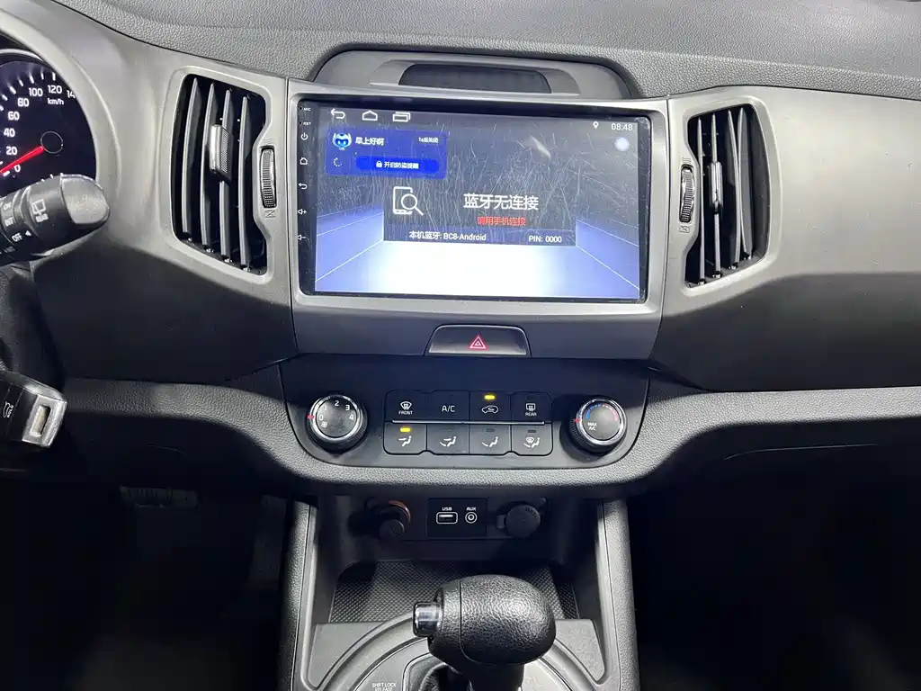 Kia Sportage — фото 14