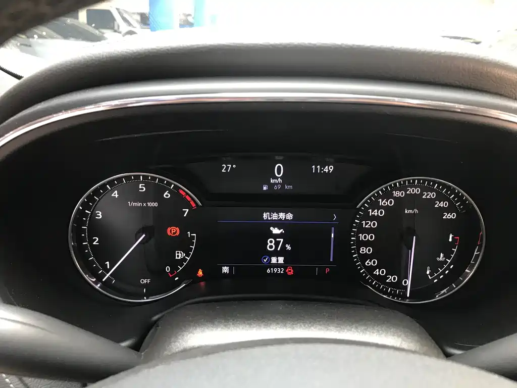 Cadillac CT5 — фото 11